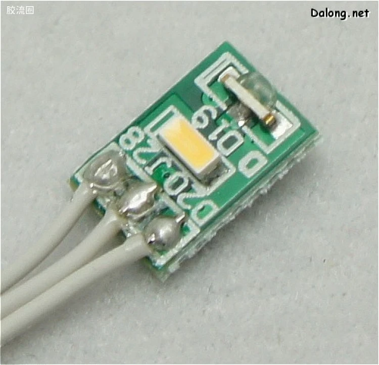 PG 定制部件 独角兽高达用LED发光组件 - 图片
