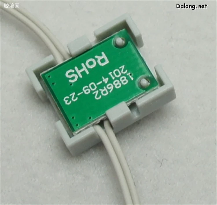PG 定制部件 独角兽高达用LED发光组件 - 图片