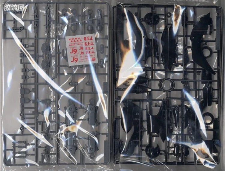 MG 机动警察 TYPE J9 格里芬空中型 - 图片