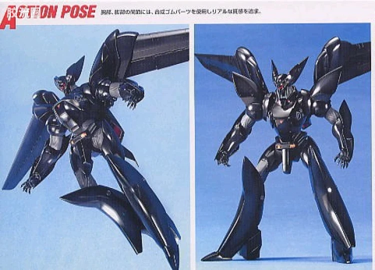 MG 机动警察 TYPE J9 格里芬空中型 - 图片