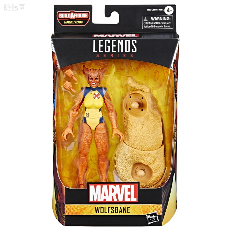 Marvel Legends/漫威传奇 可动人偶系列 扎布系列 狼毒