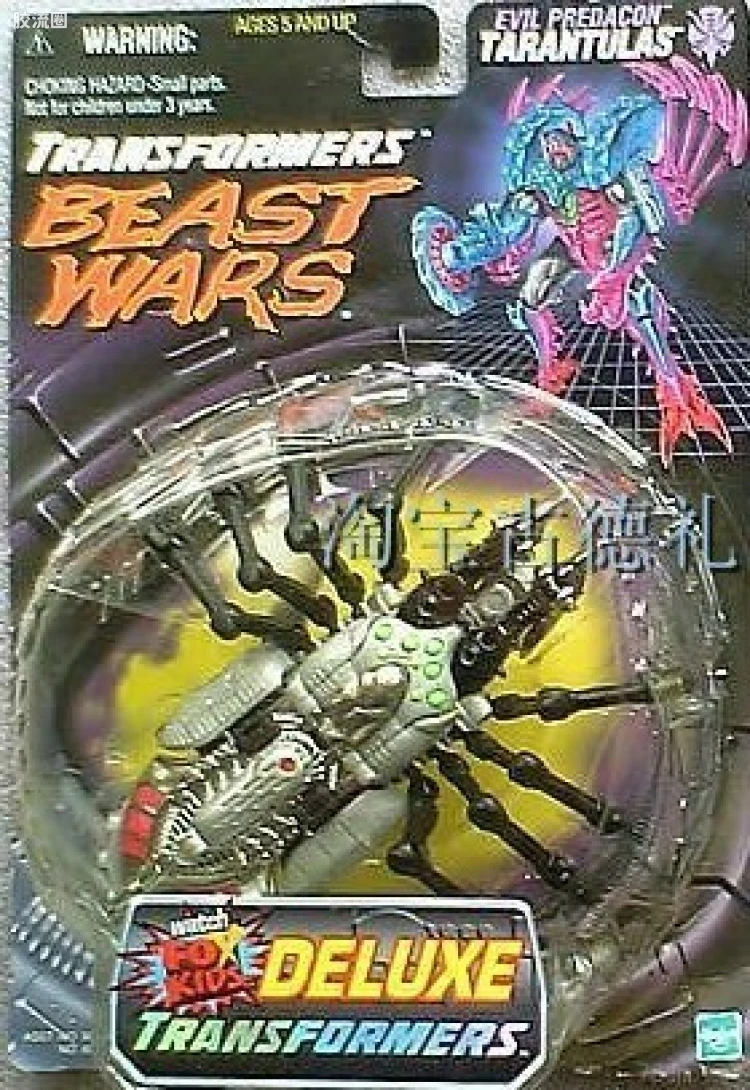 变形金刚 美版BW 98-01 FOX版 狼蛛 Tarantulas