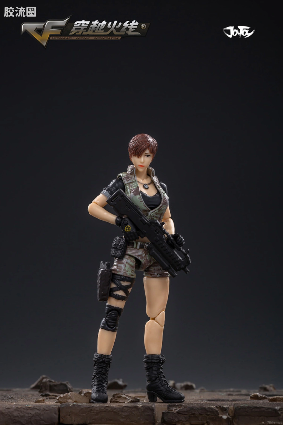 JOYTOY IP衍生品系列 穿越火线CF 1/18 猎狐者A款