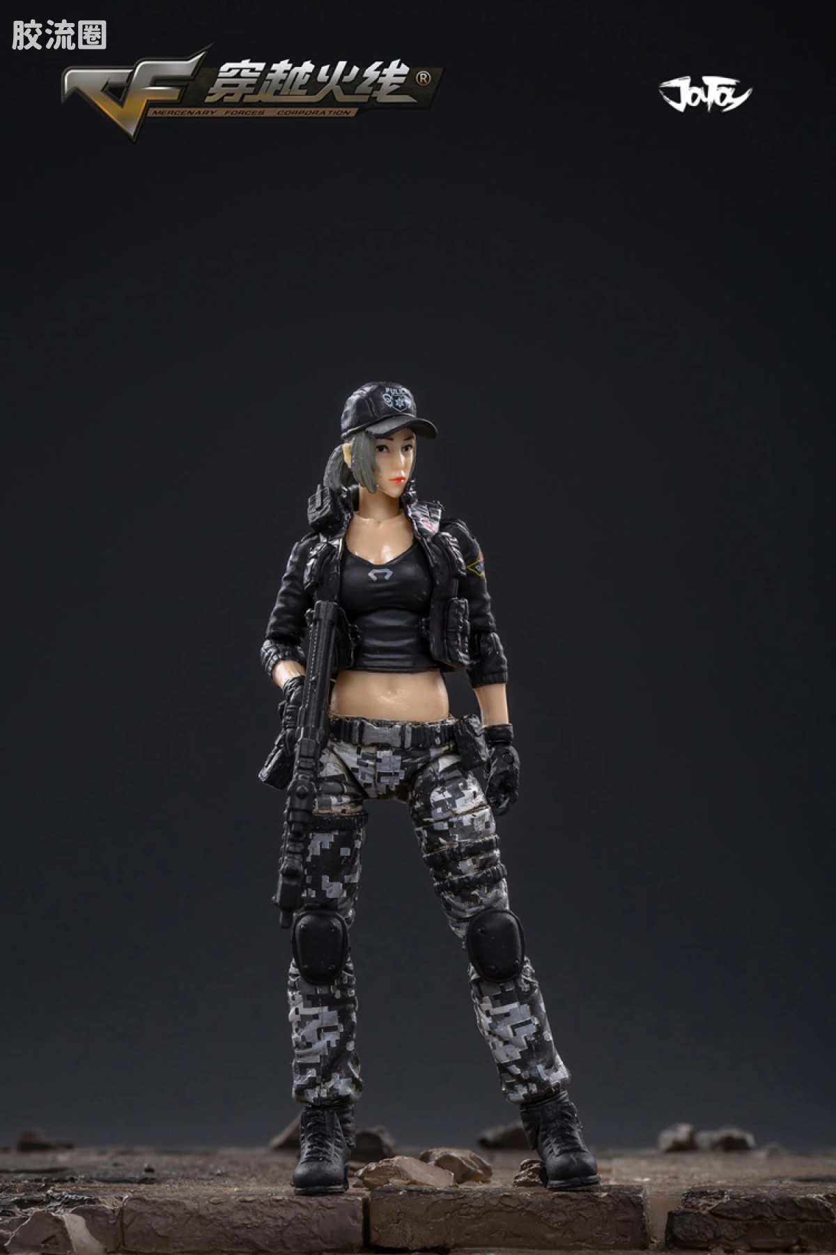 JOYTOY IP衍生品系列 穿越火线CF 1/18 猎狐者B款