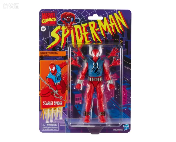 Marvel Legends/漫威传奇 可动人偶系列 蜘蛛侠94 动画 复古挂卡系列 猩红蜘蛛