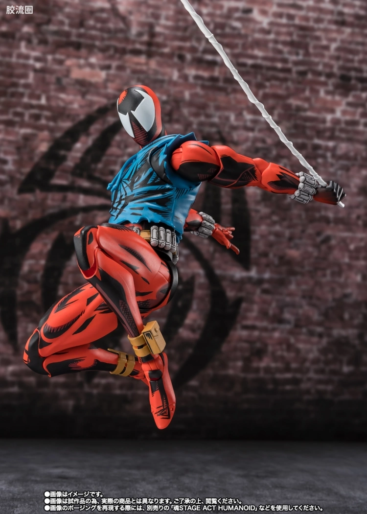 SHF 美系系列 猩红蜘蛛(蜘蛛侠:纵横宇宙) - 图片
