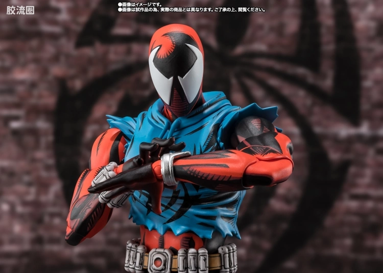 SHF 美系系列 猩红蜘蛛(蜘蛛侠:纵横宇宙) - 图片