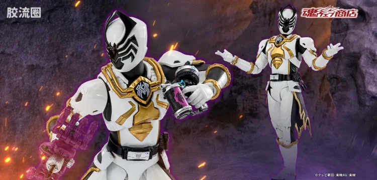 SHF 超级战队系列 王样战队 蛛网杀手