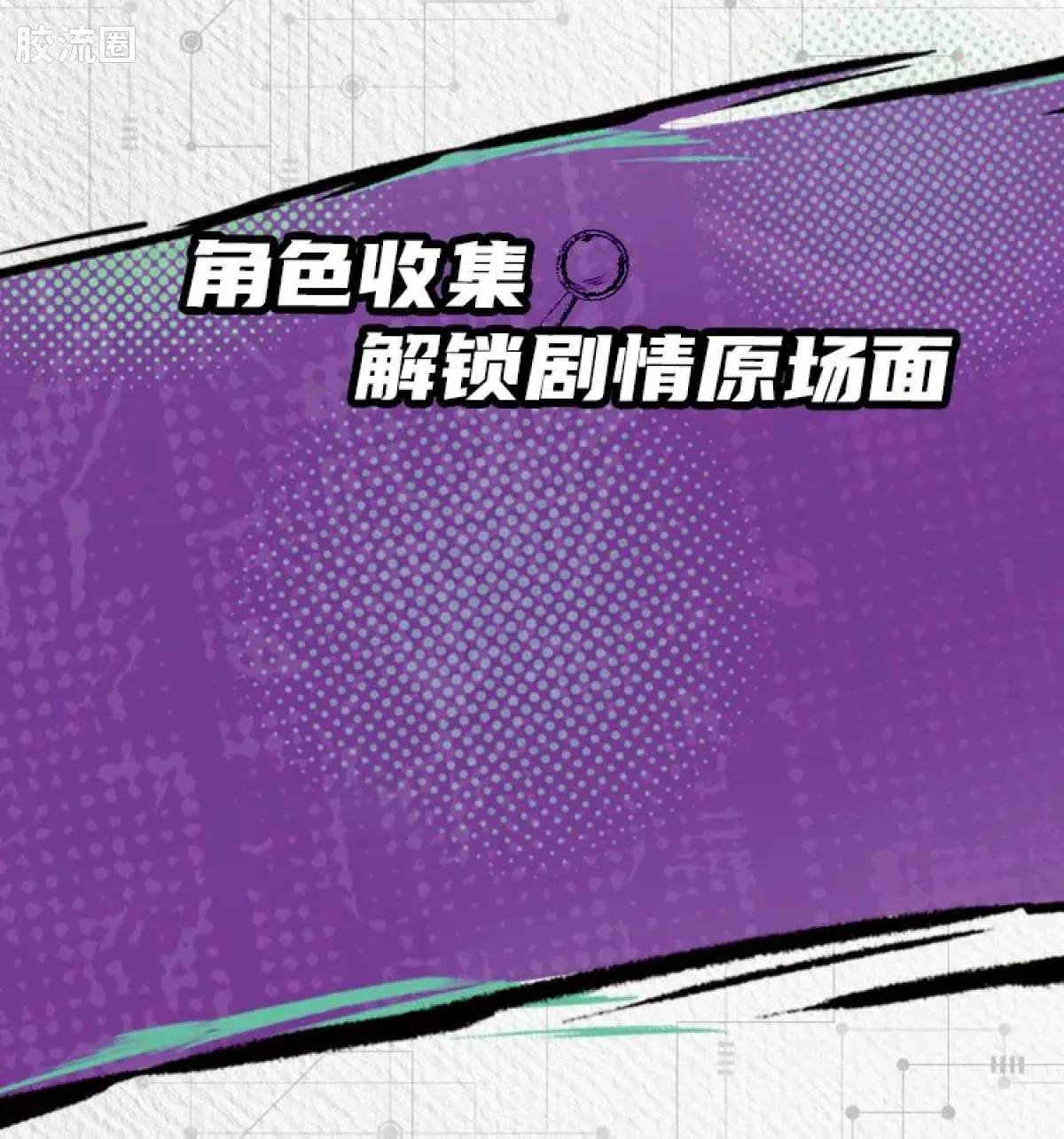 布鲁可假面骑士 端盒 第2弹 王牌搭档 - 图片