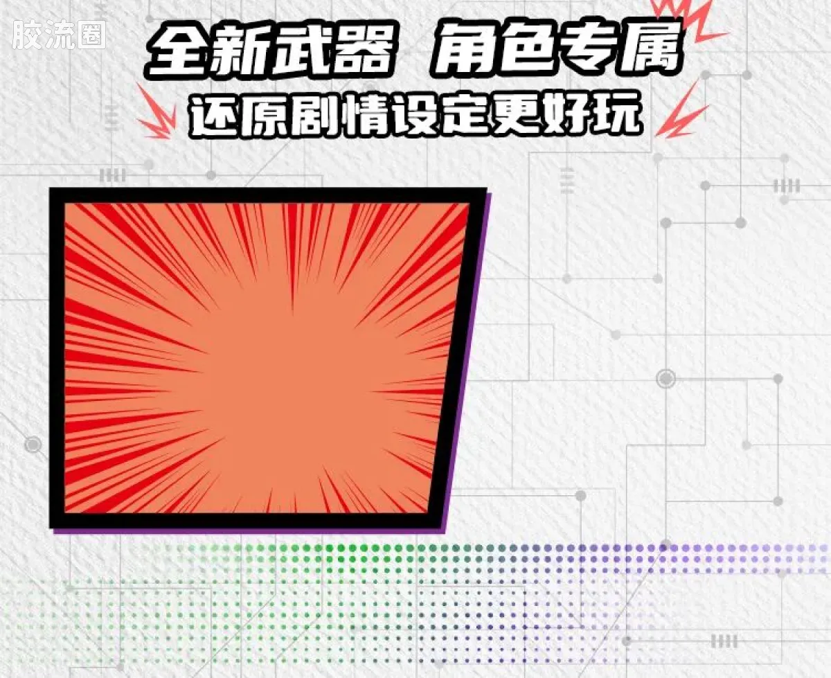 布鲁可假面骑士 端盒 第2弹 王牌搭档 - 图片