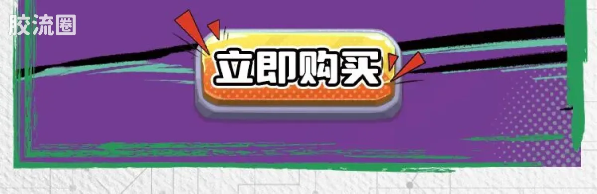 布鲁可假面骑士 端盒 第2弹 王牌搭档 - 图片