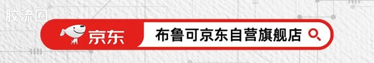 布鲁可假面骑士 端盒 第2弹 王牌搭档 - 图片