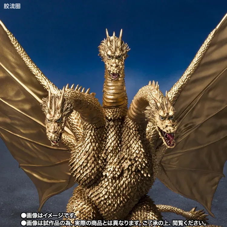 S.H.MonsterArts 限定及特别版 王者基多拉(1972) - 图片