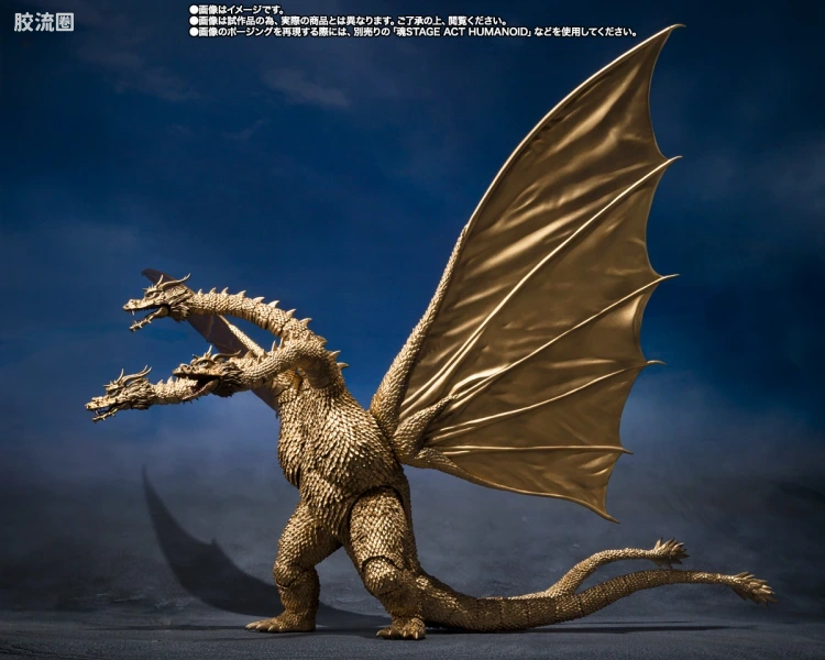 S.H.MonsterArts 限定及特别版 王者基多拉(1972) - 图片