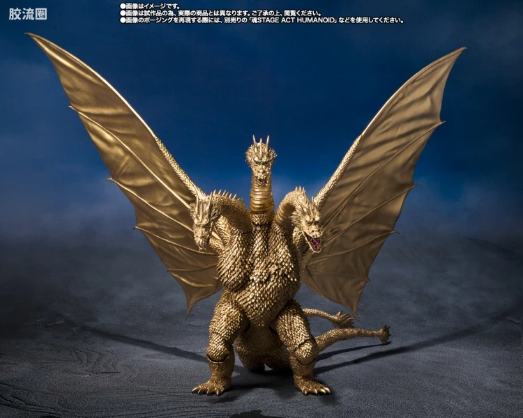 S.H.MonsterArts 限定及特别版 王者基多拉(1972) - 图片
