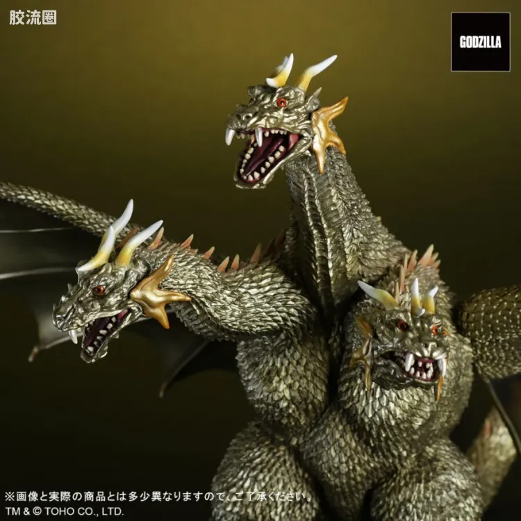 FAVORITE SCULPTORS LINE 综合系列 王者基多拉 2001激斗配色
