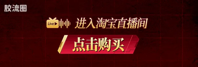 布鲁可超级战队 端盒 第1弹 王铠破茧 - 图片