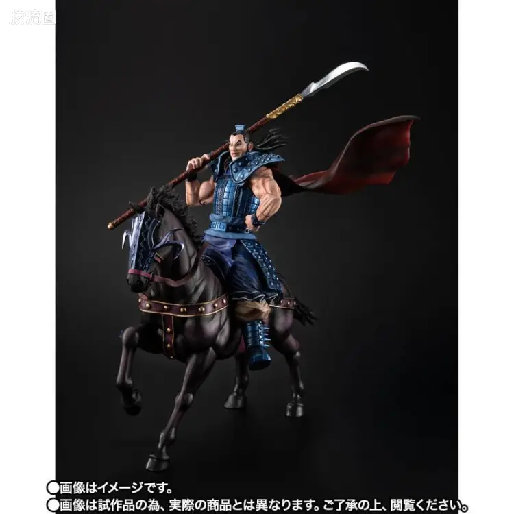 Figuarts ZERO 限定版 王骑 -出阵-