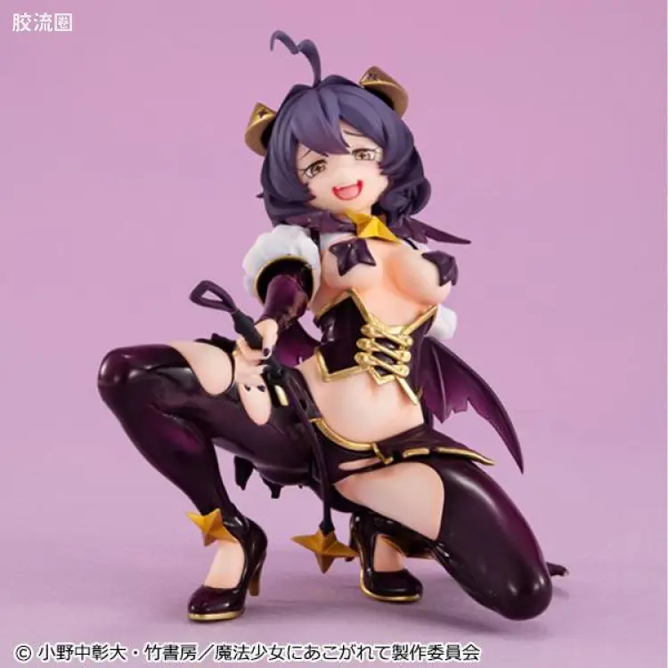 Mega House 手办系列 Melty Princess系列 玛吉雅邪恶