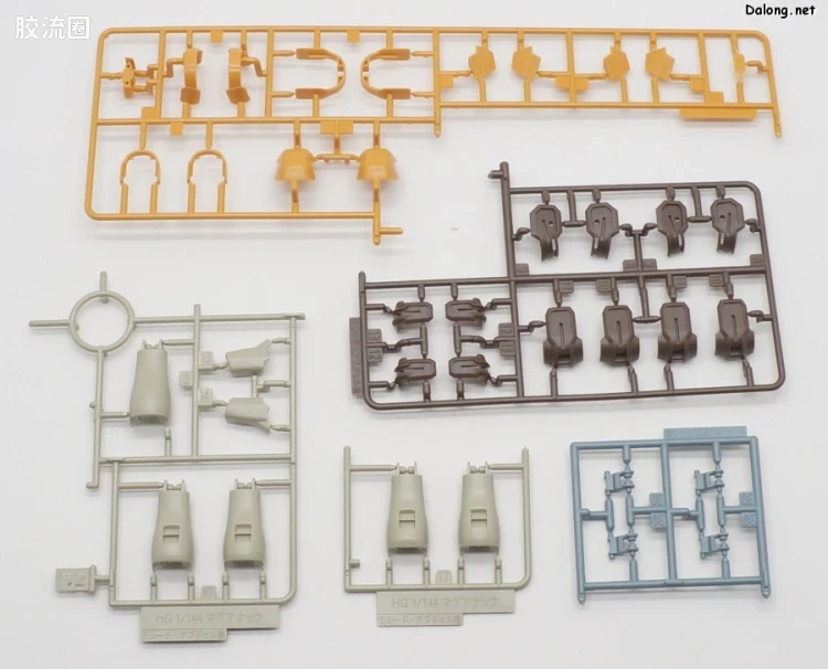 HGUC 网络限定版 马格纳克(拉席特机/亚布多尔机) - 图片