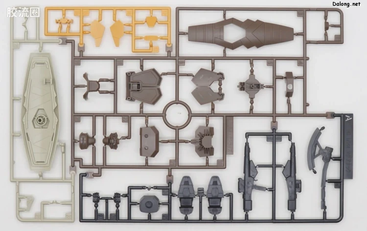HGUC 网络限定版 马格纳克(拉席特机/亚布多尔机) - 图片