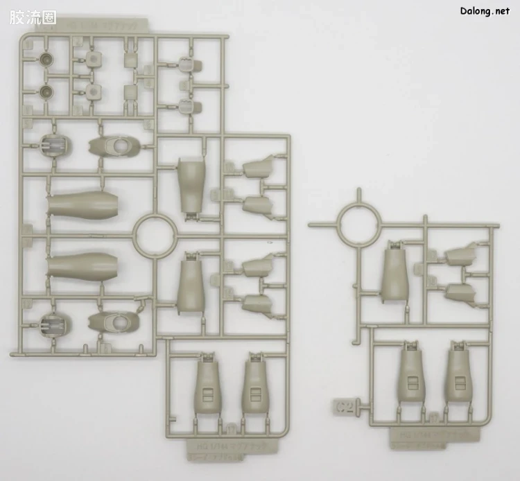 HGUC 网络限定版 马格纳克(拉席特机/亚布多尔机) - 图片