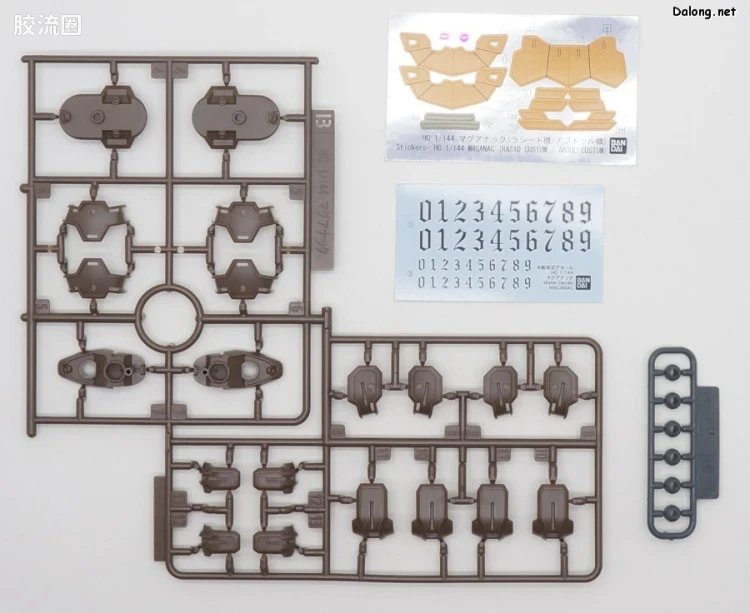 HGUC 网络限定版 马格纳克(拉席特机/亚布多尔机) - 图片