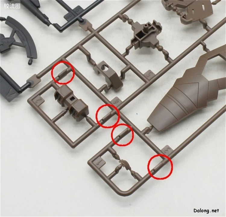 HGUC 普通版 h223 马格纳克 - 图片