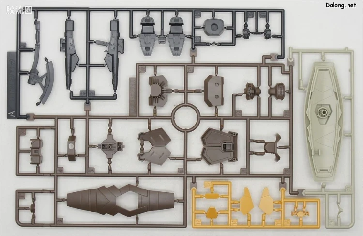 HGUC 普通版 h223 马格纳克 - 图片