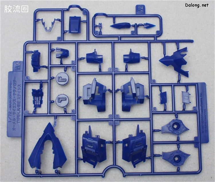 寿屋装甲核心 NEXT版 NX16 OMERU TYPE LYLE PROJECT MAGNUS - 图片
