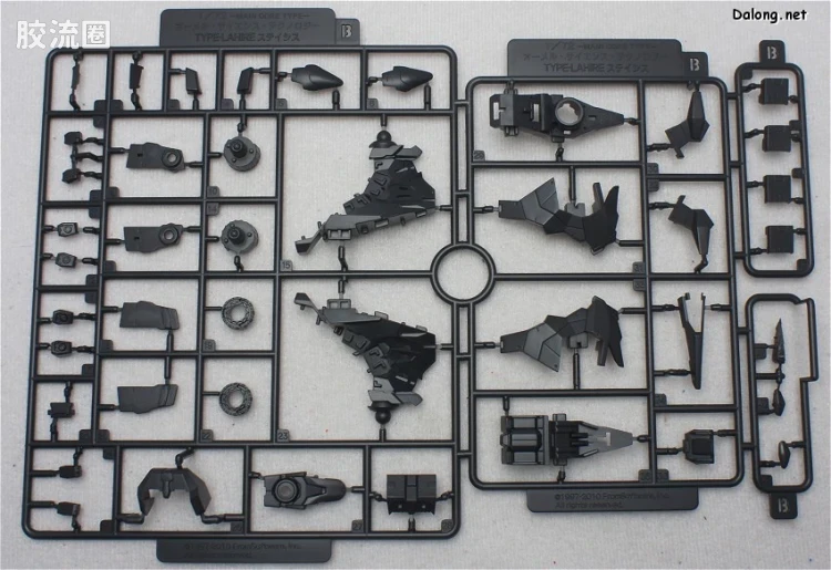 寿屋装甲核心 NEXT版 NX16 OMERU TYPE LYLE PROJECT MAGNUS - 图片