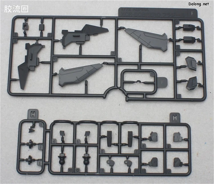 寿屋装甲核心 NEXT版 NX16 OMERU TYPE LYLE PROJECT MAGNUS - 图片