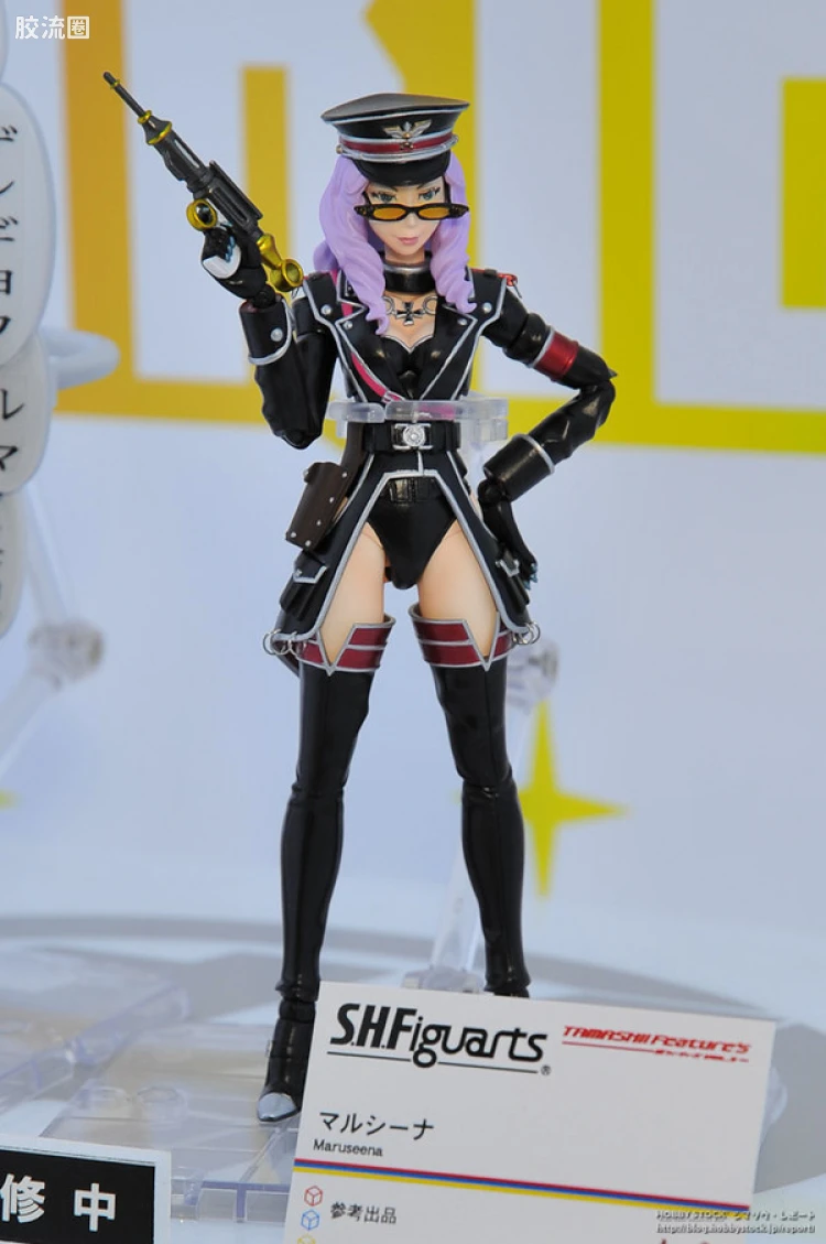 SHF 往期未商品化参考展品/开发中商品 (特摄) 玛露希娜