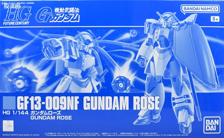 HGUC 网络限定版 玫瑰高达