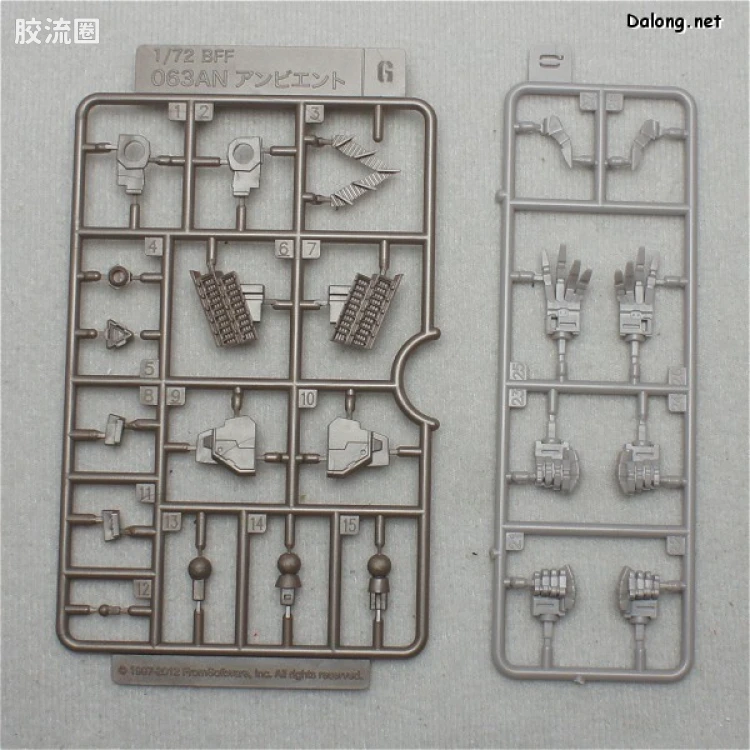 寿屋装甲核心 NEXT版 NX15 063AN AMBIENT-BFF王女莉莉乌姆机 - 图片