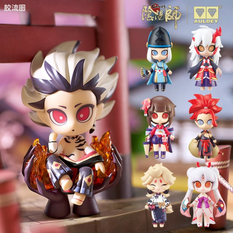 奥迪双钻盒蛋盲盒系列 阴阳师系列 现世奇趣盒蛋-第1弹