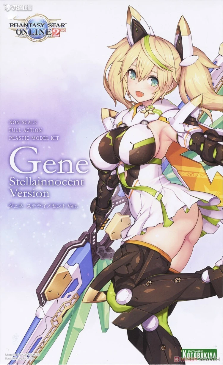 寿屋综合拼装模型系列 梦幻之星系列 珍妮 Stella Innocent Ver.