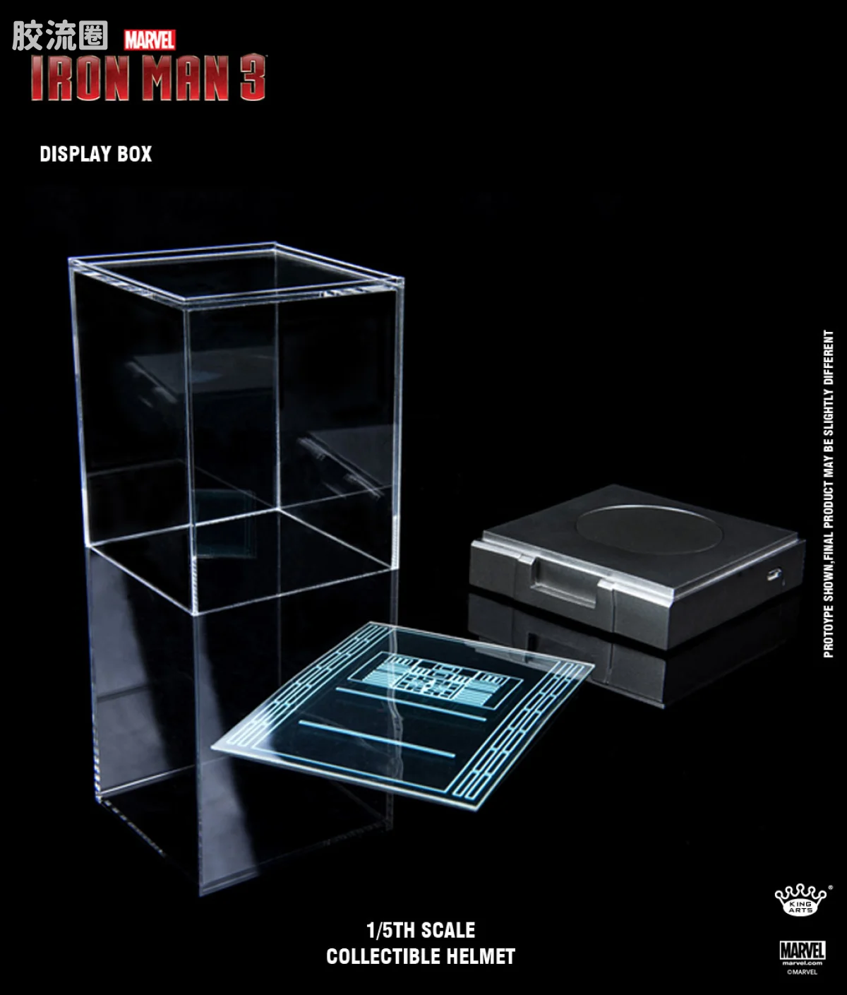 King-Arts周边系列 1/5 钢铁侠高级头座系列 珍藏展示盒 - 图片