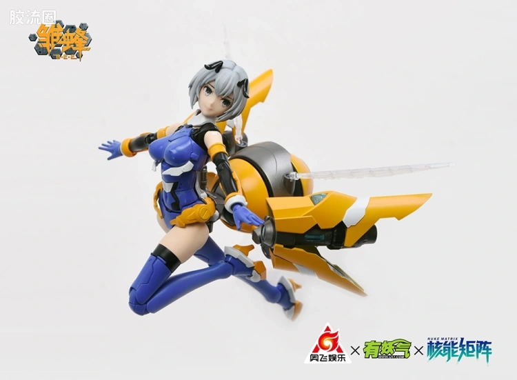 核能矩阵 机娘拼装模型 雏蜂B.E.E. SS01 琉璃 - 图片