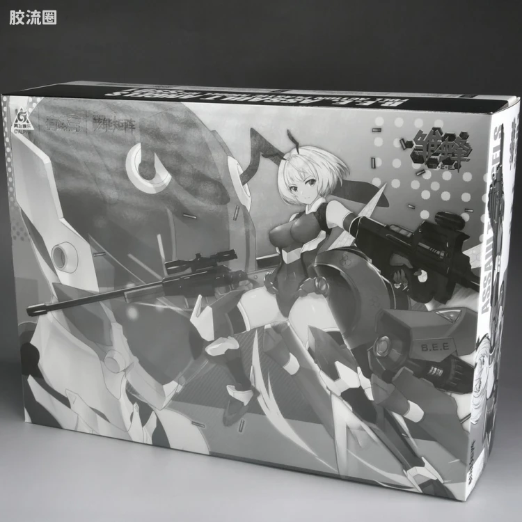 核能矩阵 机娘拼装模型 限定与特别版 琉璃（动画配色）