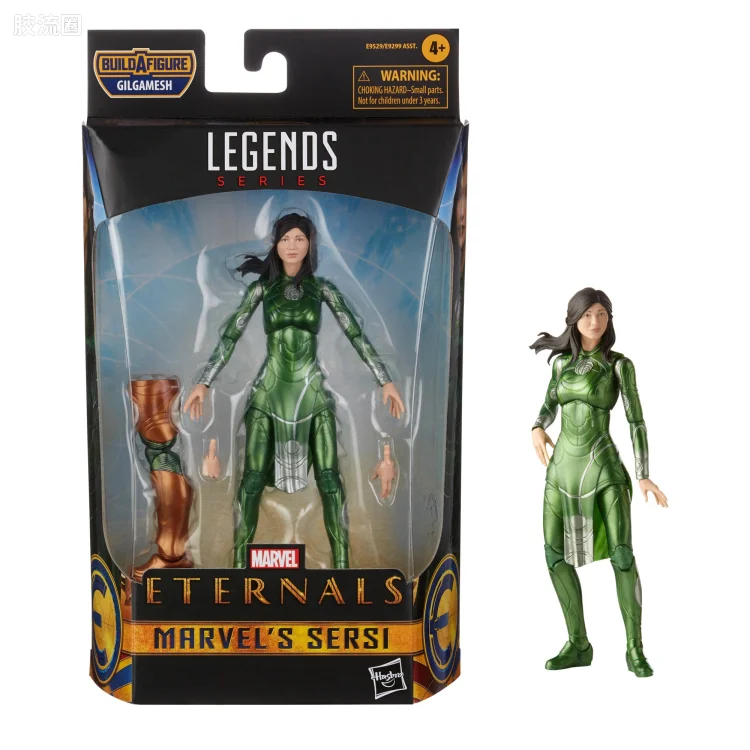 Marvel Legends/漫威传奇 可动人偶系列 电影 永恒族 吉尔伽美什系列 瑟西