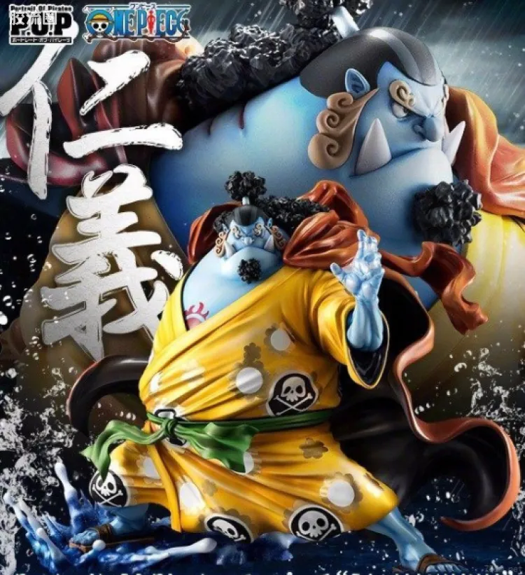 海贼王P.O.P系列 SA-MAXIMUM 甚平
