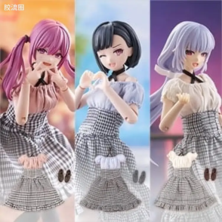 甜美荷叶边穿搭【Dusty·Pink】/【Pale Blue】/【Pure White】