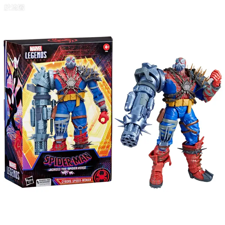 Marvel Legends/漫威传奇 可动人偶系列 动画 蜘蛛侠：纵横宇宙系列 生化蜘蛛女侠