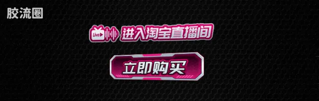 布鲁可假面骑士 端盒 第3弹 生存游戏 - 图片