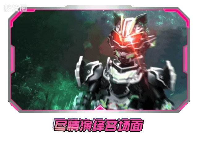 布鲁可假面骑士 端盒 第3弹 生存游戏 - 图片