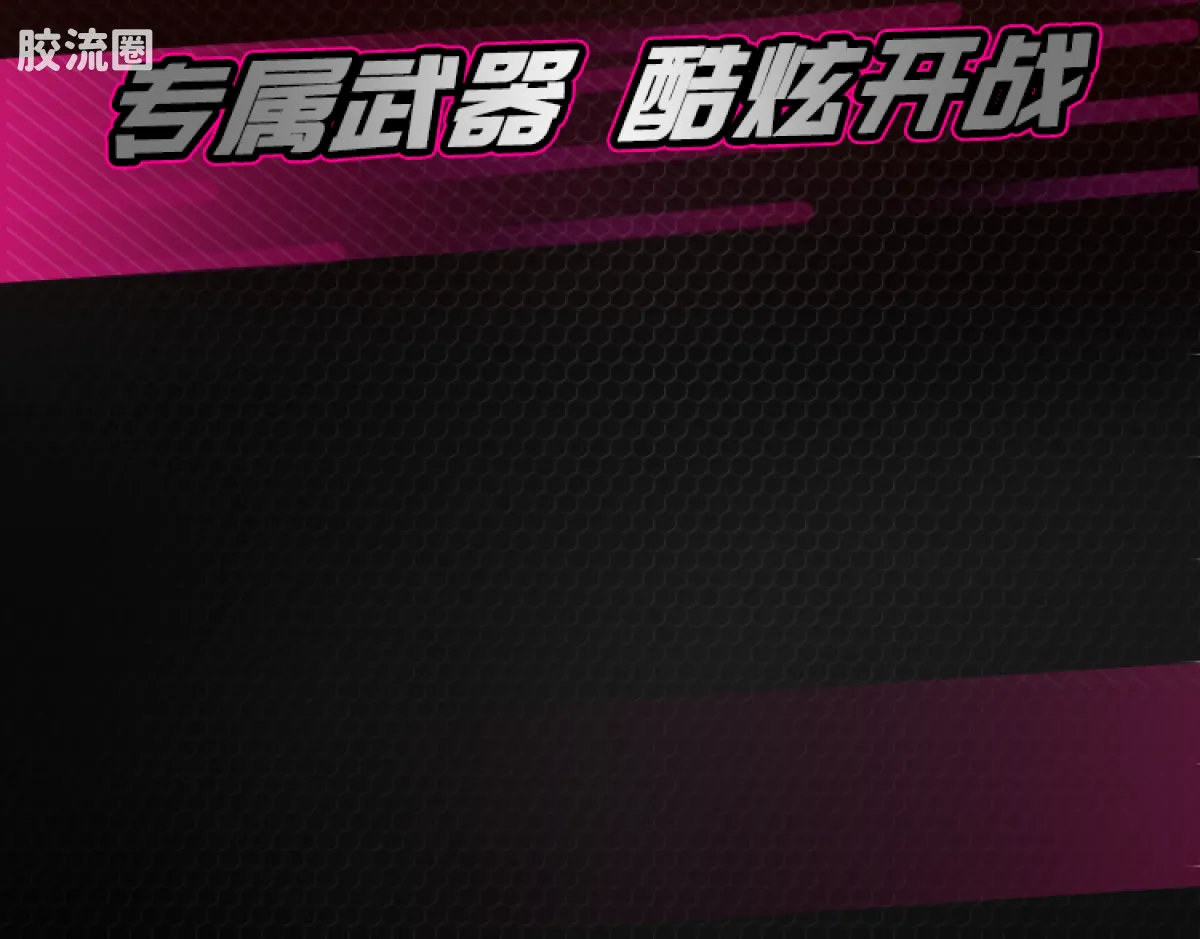 布鲁可假面骑士 端盒 第3弹 生存游戏 - 图片