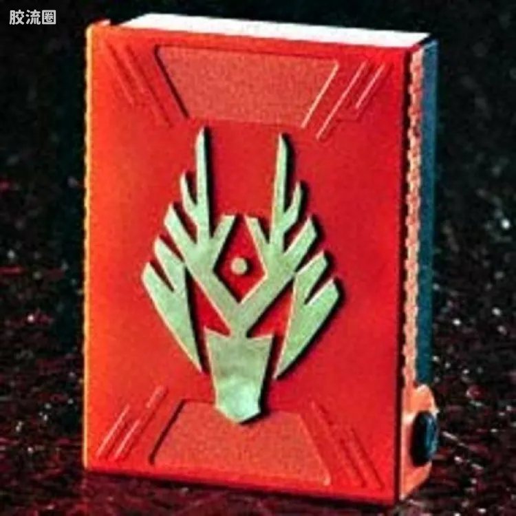 假面骑士DX装备系列 假面骑士龙骑 生存龙骑 卡盒