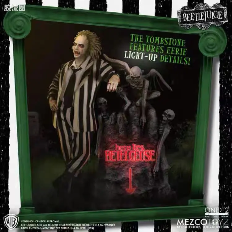 Mezco one-12系列 1/12集体系列 甲壳虫汁 阴间大法师 豪华版
