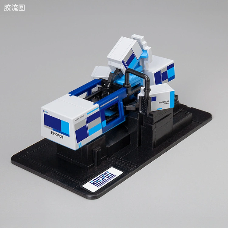 万代综合拼装模型系列 其他 电动式4色射出成型机[BHCPDII配色]